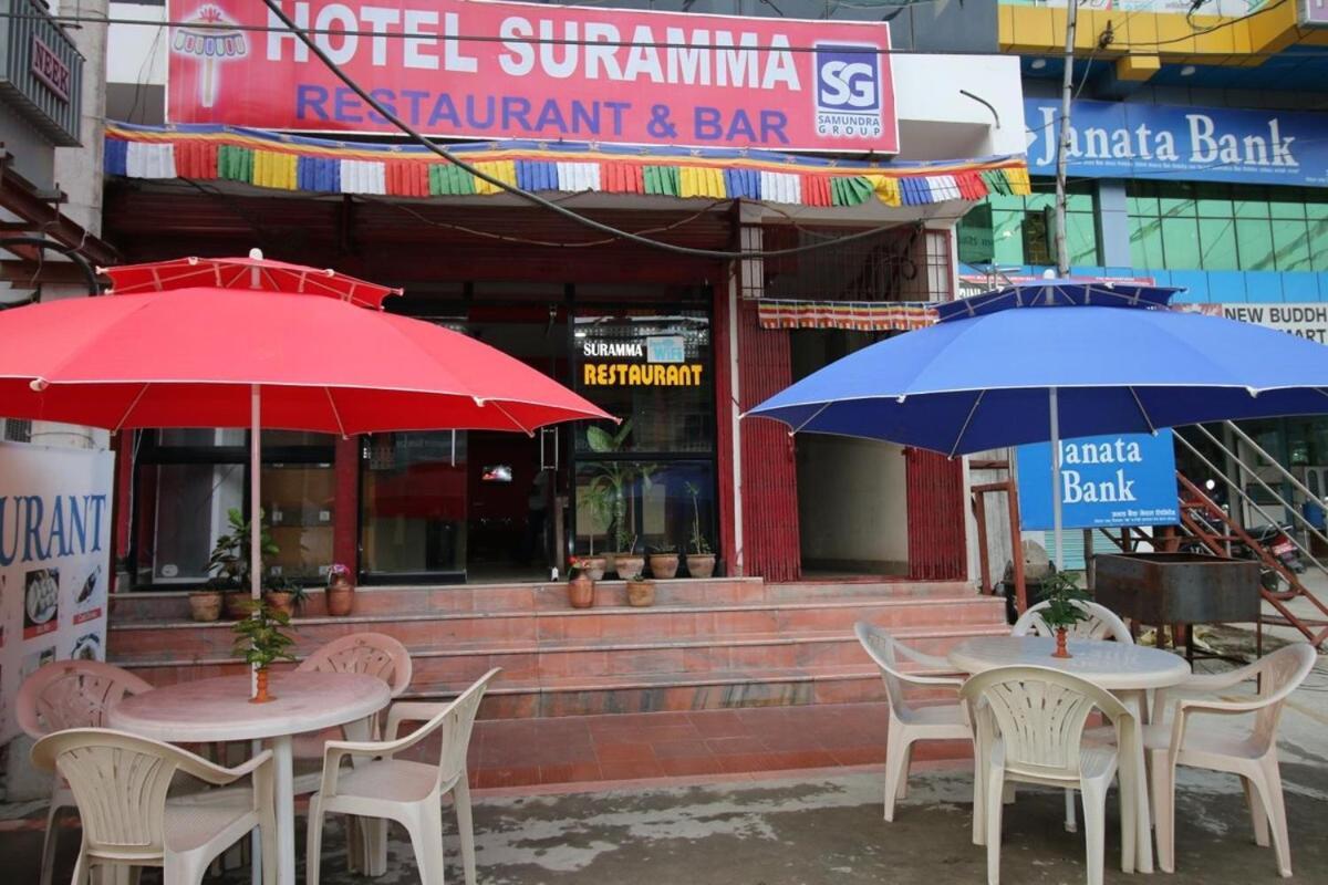Hotel Suramma Rummindei Zewnętrze zdjęcie